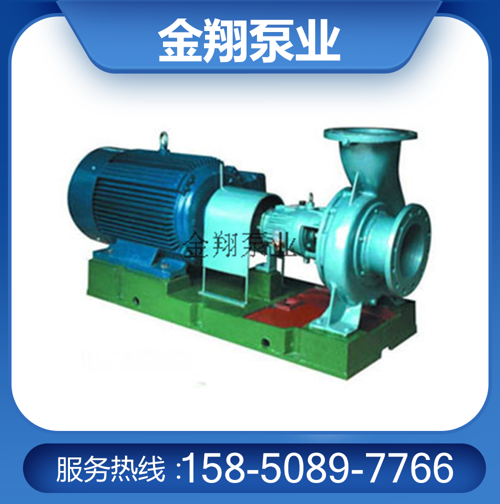 DJH型堿液回收藥液循環(huán)泵