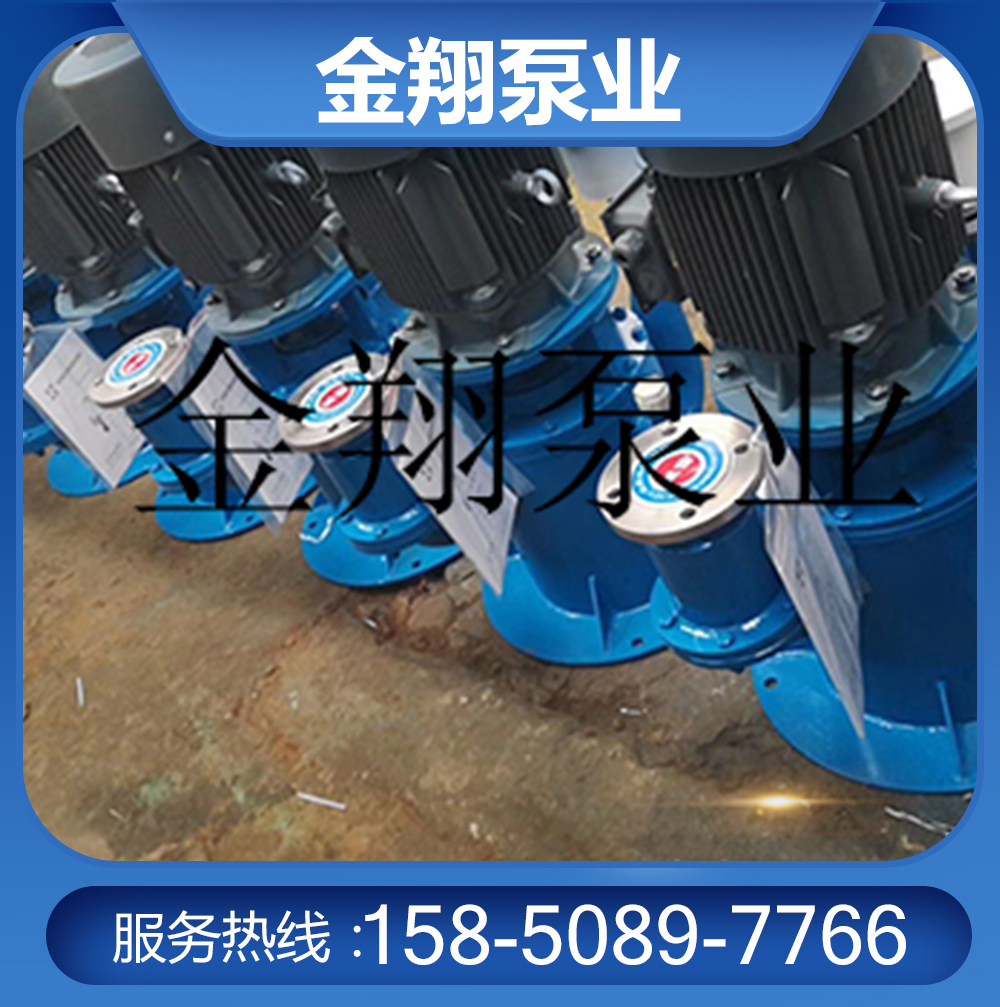 無密封自吸泵