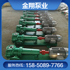 壓濾機專用泵