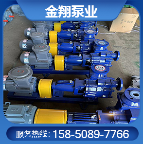 lHF襯氟化工泵