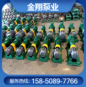 lHF襯氟化工泵